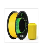 PLA Amarelo